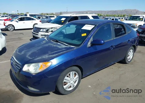 2007 Hyundai Elantra Gls/Limited/Se from USA, damaged, VIN KMHDU46D27U252399
